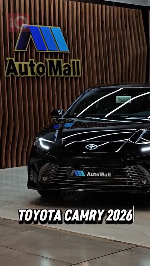 Car Video Thumbnail